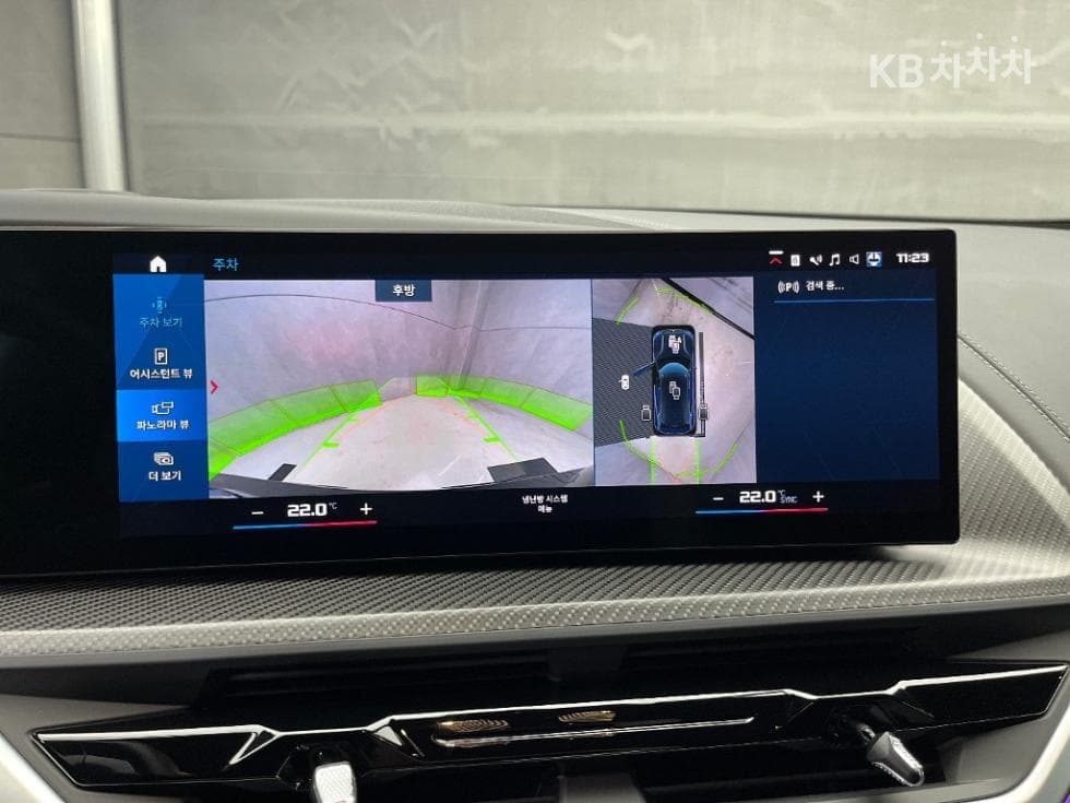 BMW M시리즈XM Black Line - 14