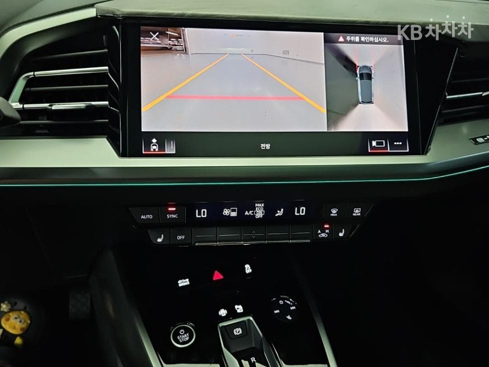 Audi Q4 e-tron45 Premium - 10
