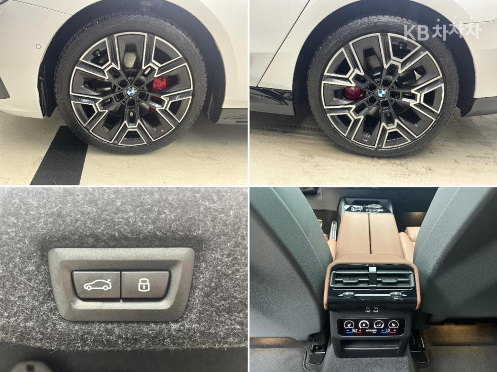 BMW Нов5 Серия(G60)530i xDrive M Sport Pro SE - 17