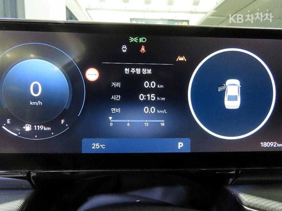 Hyundai The All New Grandeur (Azera)2.5L gasoline 2WD Exclusive - 9