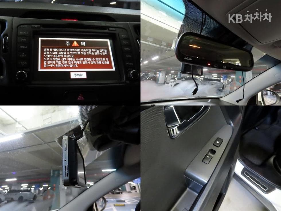 Kia Sportage R2WD Diesel LIMITED - 18