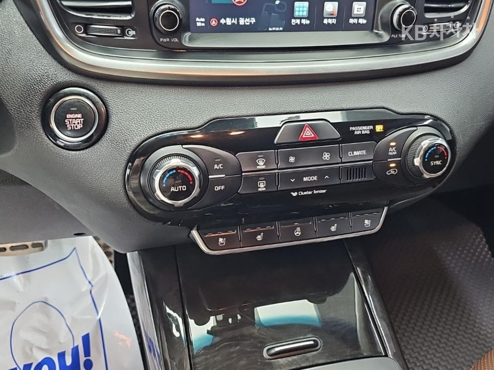 Kia All NewSorentoDiesel 2.0 2WD Noblesse Special (special feature/edition) - 10