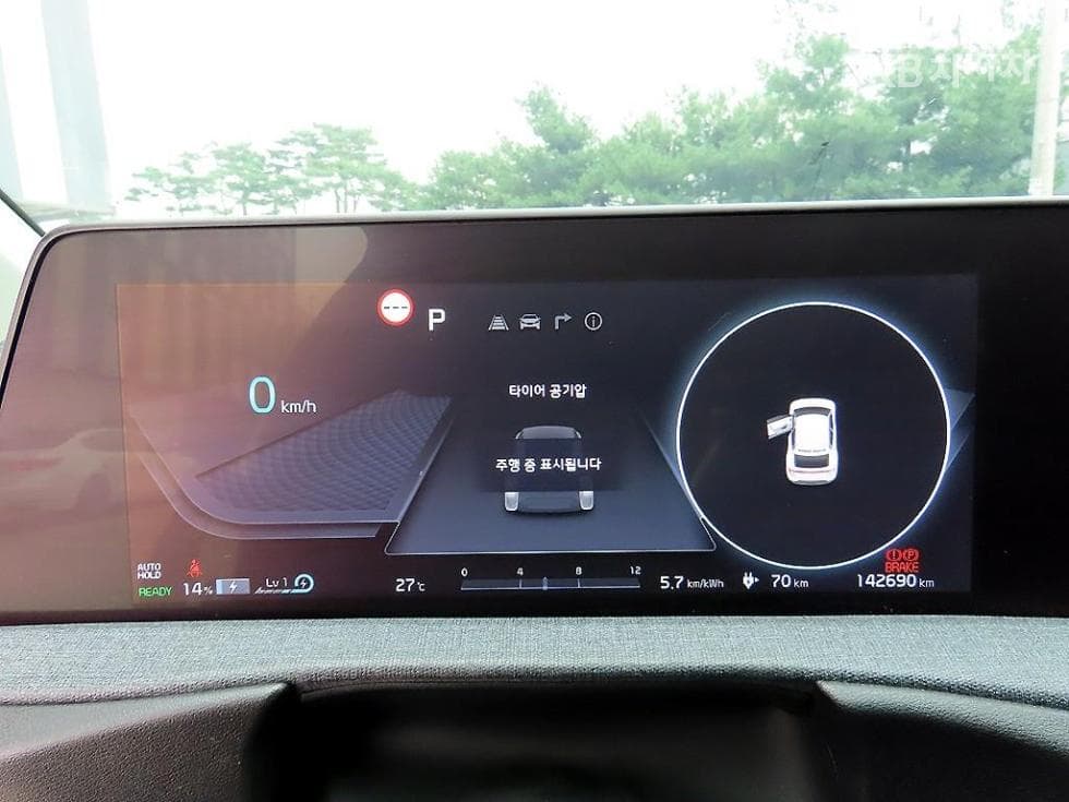 Kia EV6롱 레Seater지 2WD Air - 8