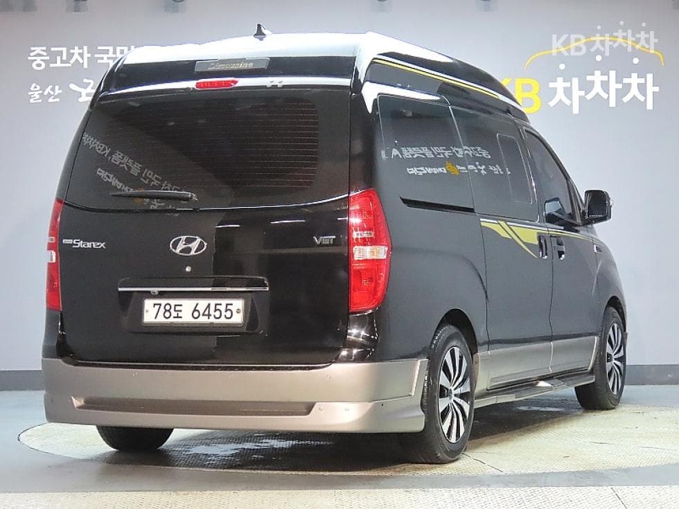 Hyundai Grand Starex11-seater Limousine VIP 팩 - 2
