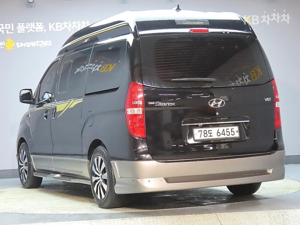 Hyundai Grand Starex11-seater Limousine VIP 팩 - 4