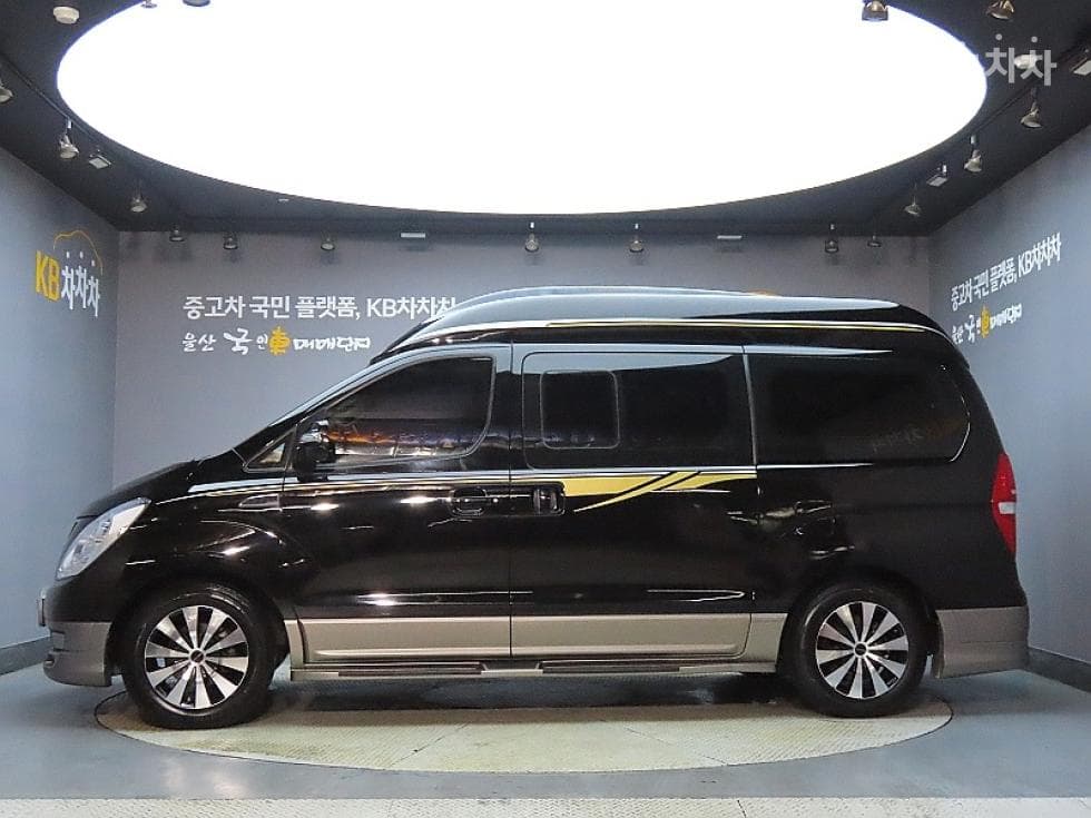 Hyundai Grand Starex11-seater Limousine VIP 팩 - 5