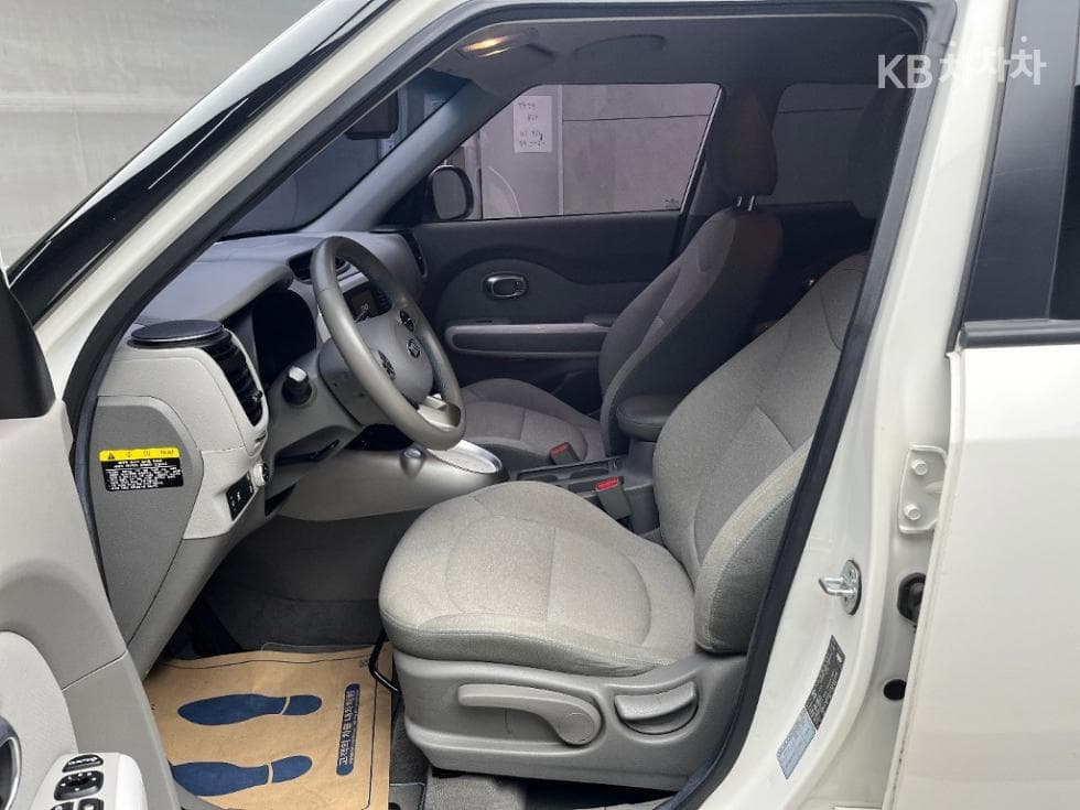 Kia Soul EVEV - 5
