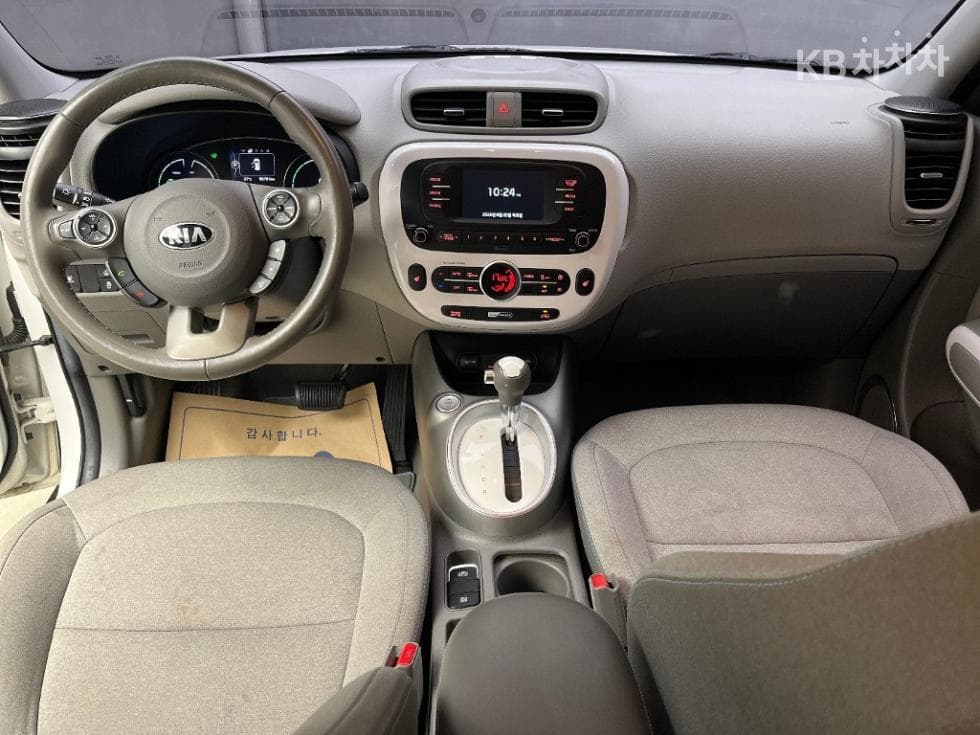 Kia Soul EVEV - 7