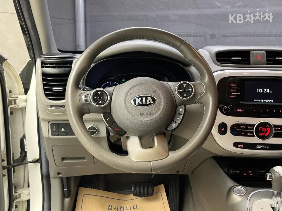 Kia Soul EVEV - 9