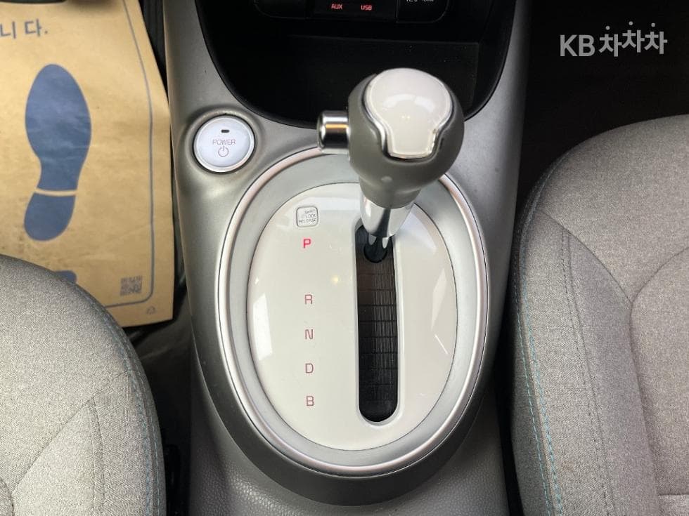 Kia Soul EVEV - 10