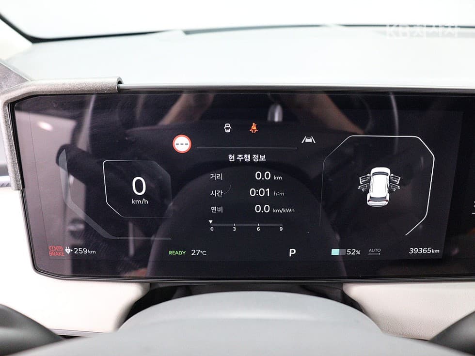 Kia EV3Long Range 2WD 어스 - 6