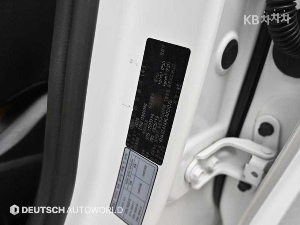 Kia K5 3rd Gen2.0 Gasoline Signature - 20