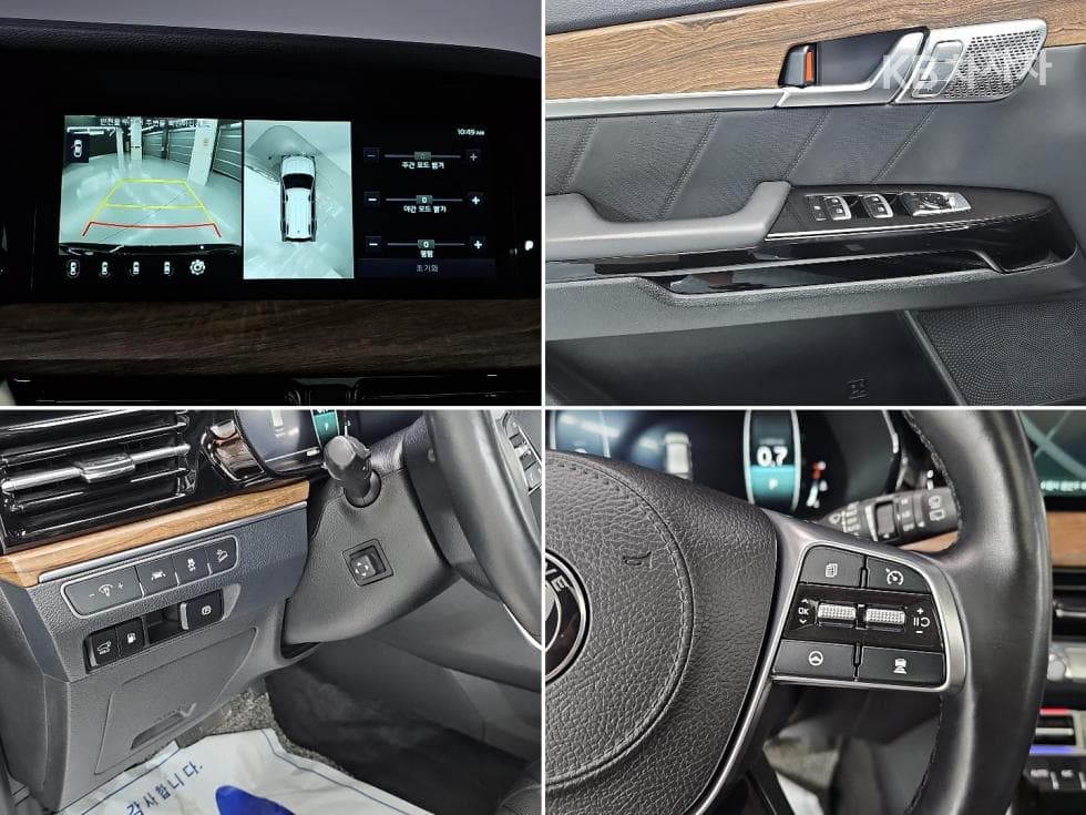 Kia Mohave 더마스터3.0 Diesel 4WD Masters - 17