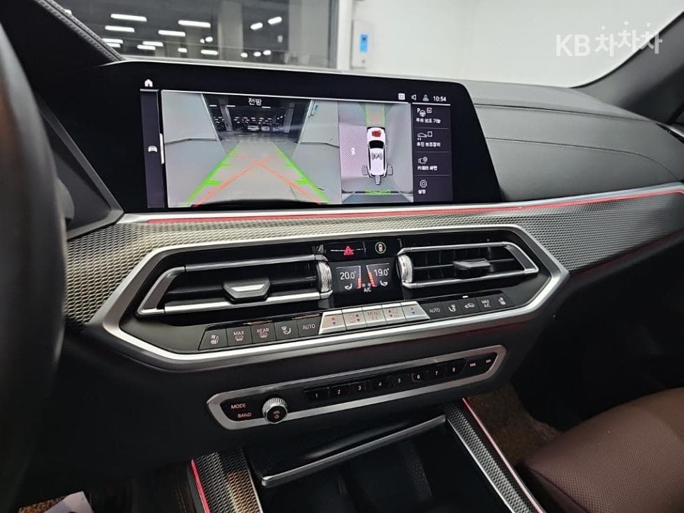 BMW X5 (G05)xDrive 30d M Sport - 10