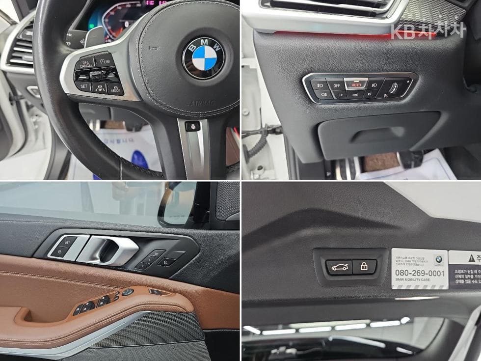 BMW X5 (G05)xDrive 30d M Sport - 19