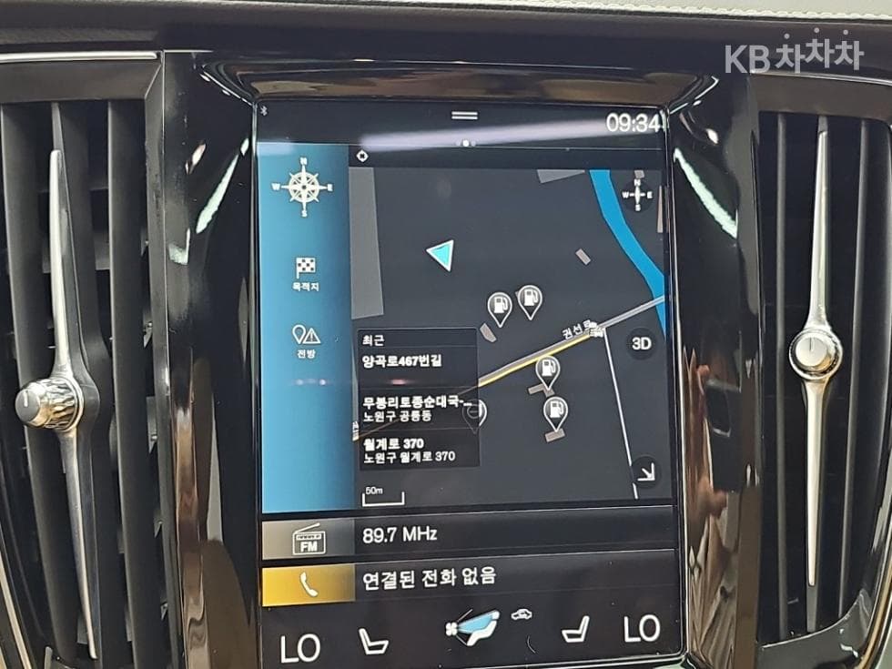 Volvo S90 Second generationB5 Inscription - 15