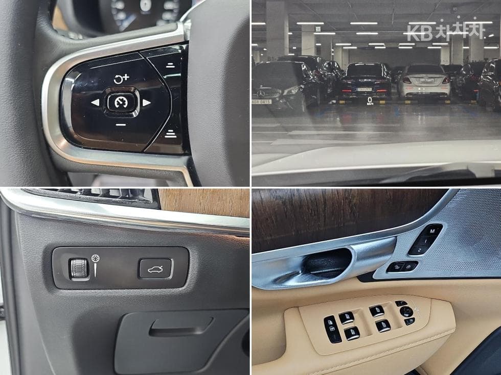 Volvo S90 Second generationB5 Inscription - 18