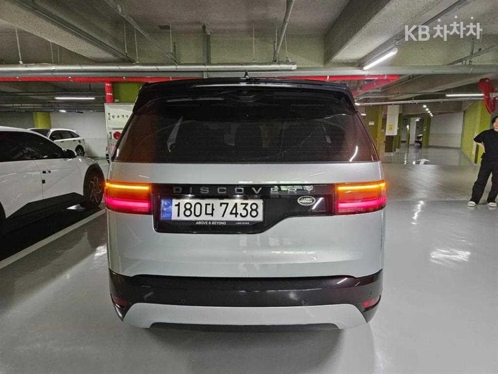 Land Rover 디스커버리5P360 R-Dynamic SE - 4