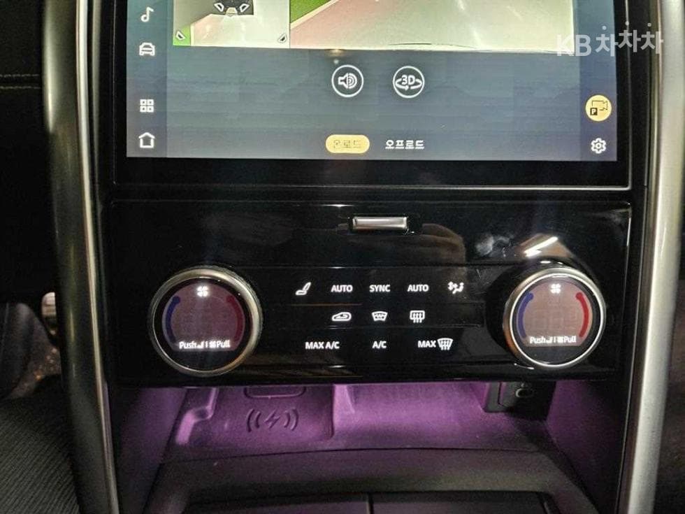 Land Rover 디스커버리5P360 R-Dynamic SE - 15