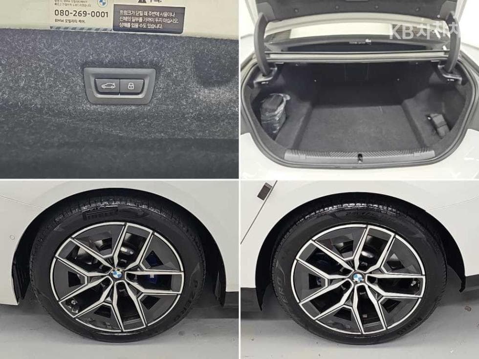 BMW Нов5 Серия(G60)520i M Sport - 20