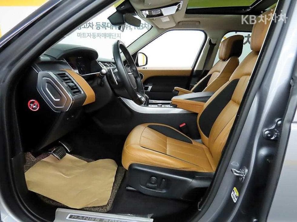 Land Rover New Range Rover Sport3.0 SDV6 HSE Dynamic - 5