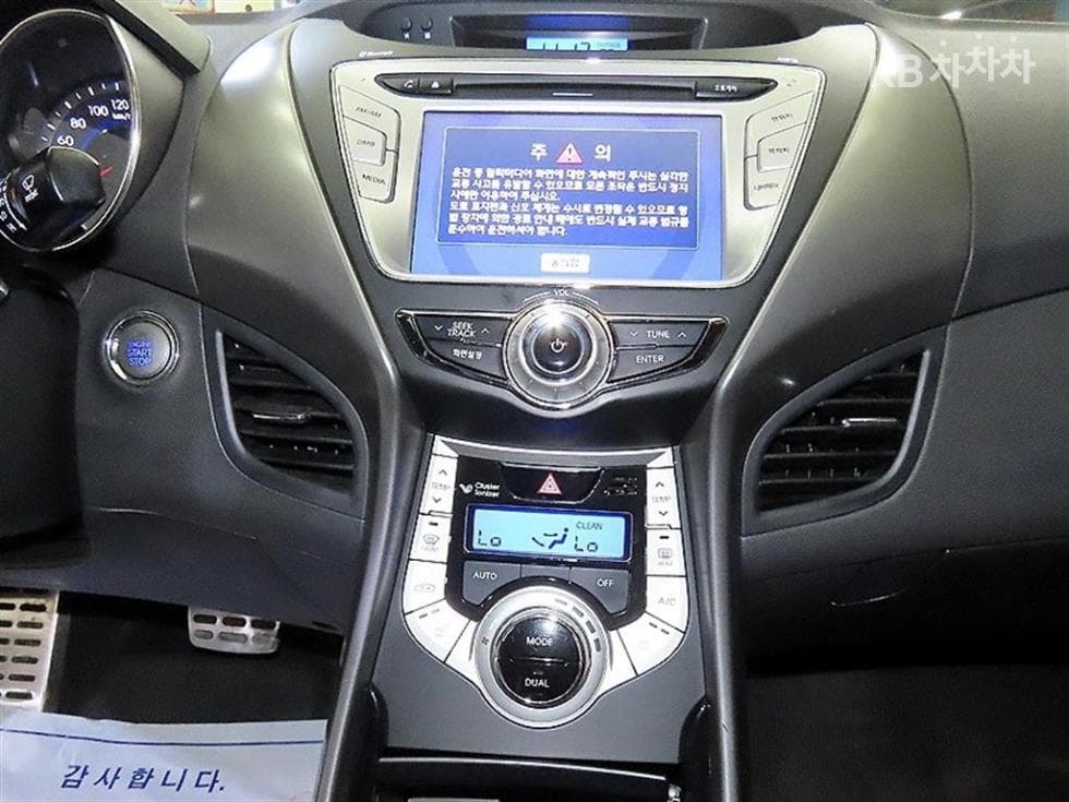 Hyundai Avante (Elantra)MDM16 GDi TOP - 11