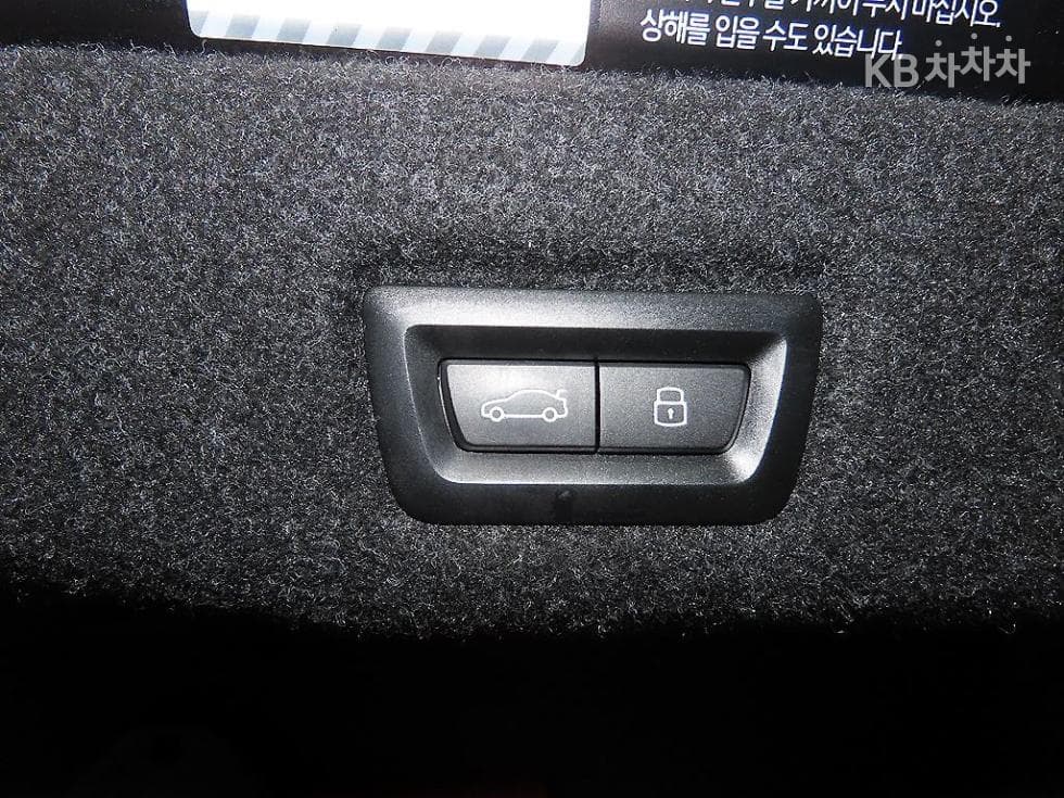 BMW New5 Series(G60)530e M Sport - 15