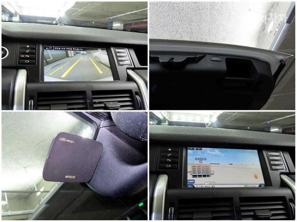 Land Rover 디스커버리 스포츠2.0 TD4 HSE Luxury - 18