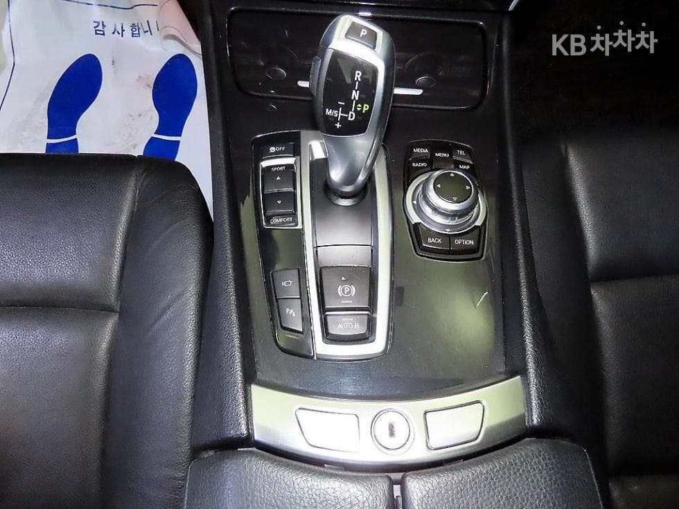 BMW Gran TurismoGT F07 - 12