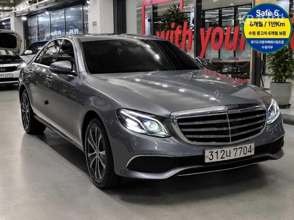 Mercedes-Benz E-Class (W213)E300e 4MATIC Exclusive - 2