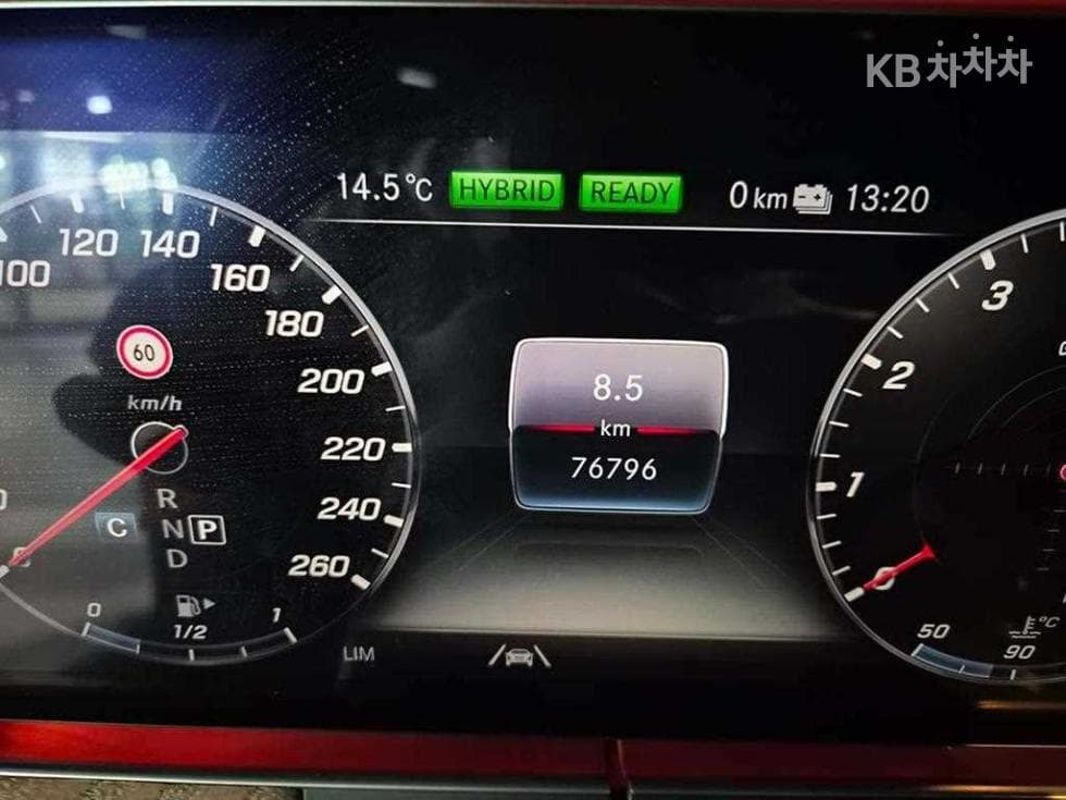 Mercedes-Benz E-Class (W213)E300e 4MATIC Exclusive - 9