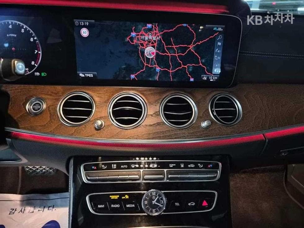 Mercedes-Benz E-Class (W213)E300e 4MATIC Exclusive - 14