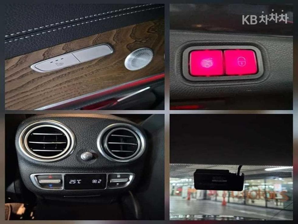 Mercedes-Benz E-Class (W213)E300e 4MATIC Exclusive - 17