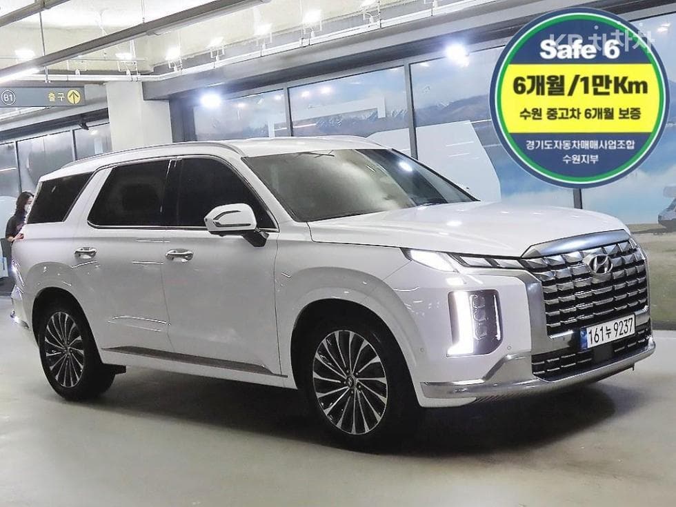 Hyundai The New (facelift) Palisade 3.8 Gasoline 2WD Calligraphy - Image 1