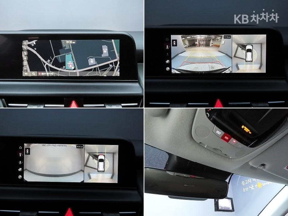 Kia Seltos1.6 Gasoline Turbo 2WD Gravity - 15