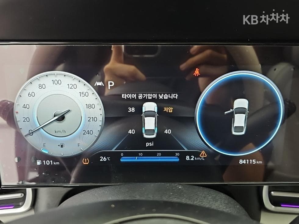 Хюндай All New Avante (Elantra)(CN7)1.6 Бензин Inspiration - 6