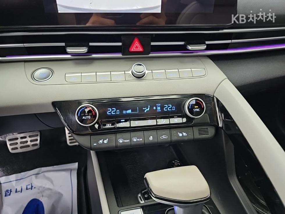Хюндай All New Avante (Elantra)(CN7)1.6 Бензин Inspiration - 10