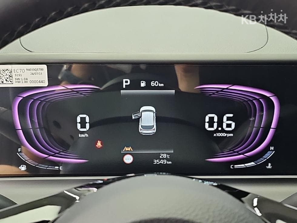 Киа The New (фейслифт) Seltos(SP2)2.0 MPI 2WD Тренди - 6