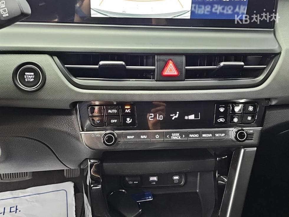 Киа The New (фейслифт) Seltos(SP2)2.0 MPI 2WD Тренди - 10