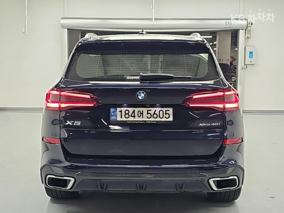 BMW X5 (G05)xDrive 40i M Sport - 3