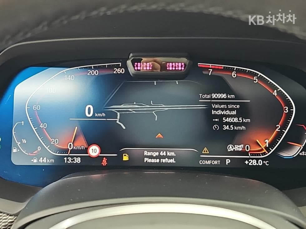 BMW X5 (G05)xDrive 40i M Sport - 6
