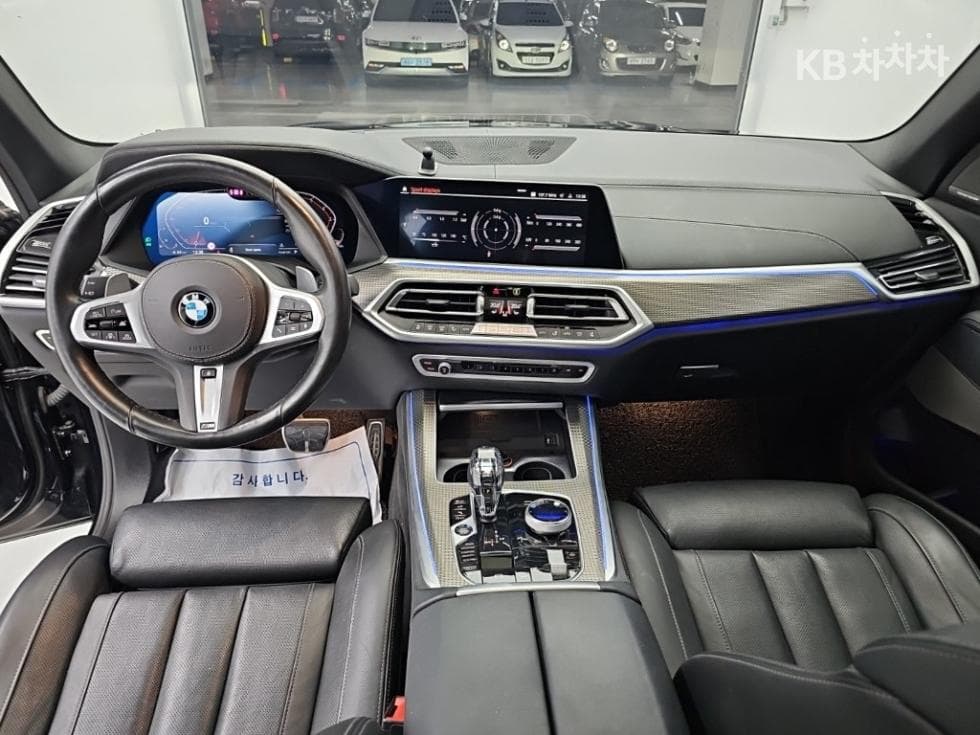 BMW X5 (G05)xDrive 40i M Sport - 7