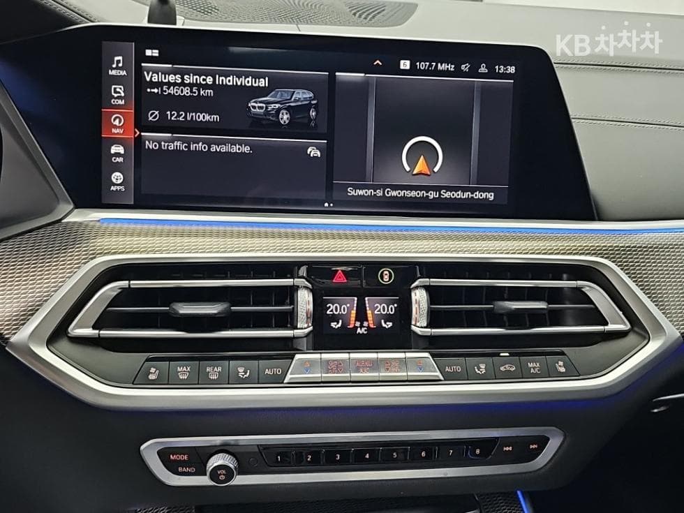 BMW X5 (G05)xDrive 40i M Sport - 10