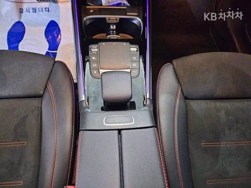 Mercedes-Benz GLA H247250 4Matic Standard - 10