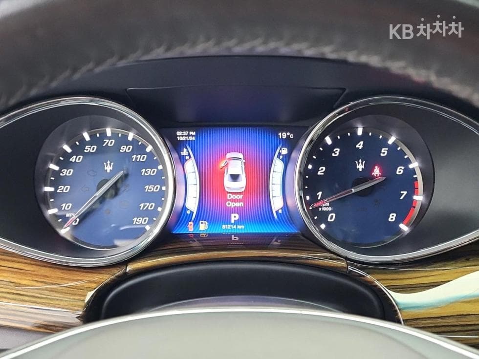 마세라티 콰트로Forte3.0 S Q4 V6 - 6