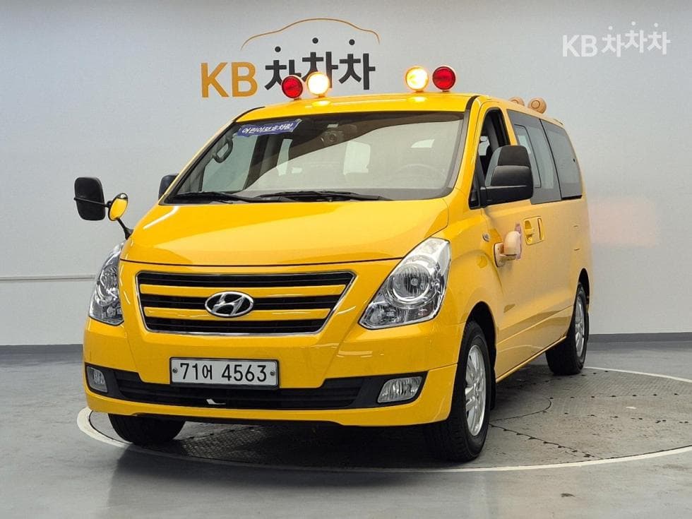 Hyundai Grand Starex 어린이보호차 Smart - Image 1