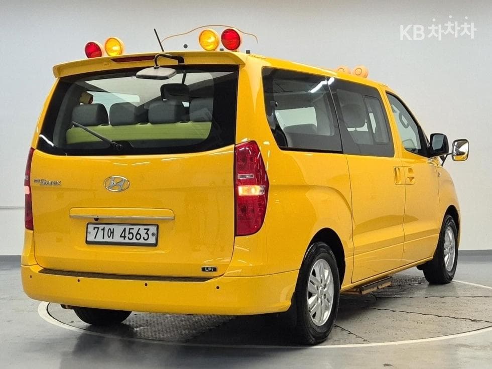 Hyundai Grand Starex어린이보호차 Smart - 3