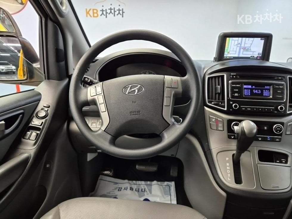 Hyundai Grand Starex어린이보호차 Smart - 9