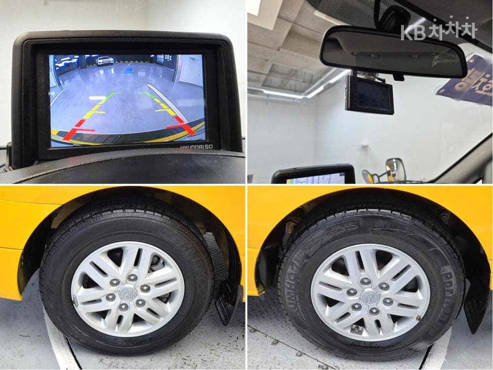 Hyundai Grand Starex어린이보호차 Smart - 18