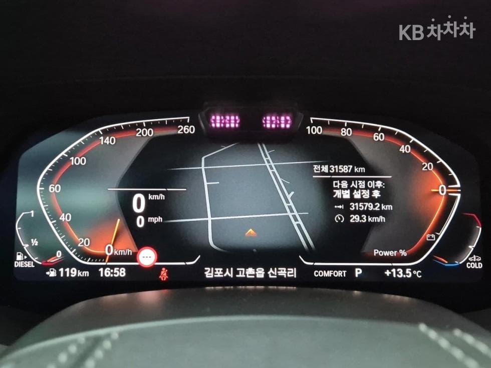 BMW X5 (G05)xDrive 30d xLine - 6